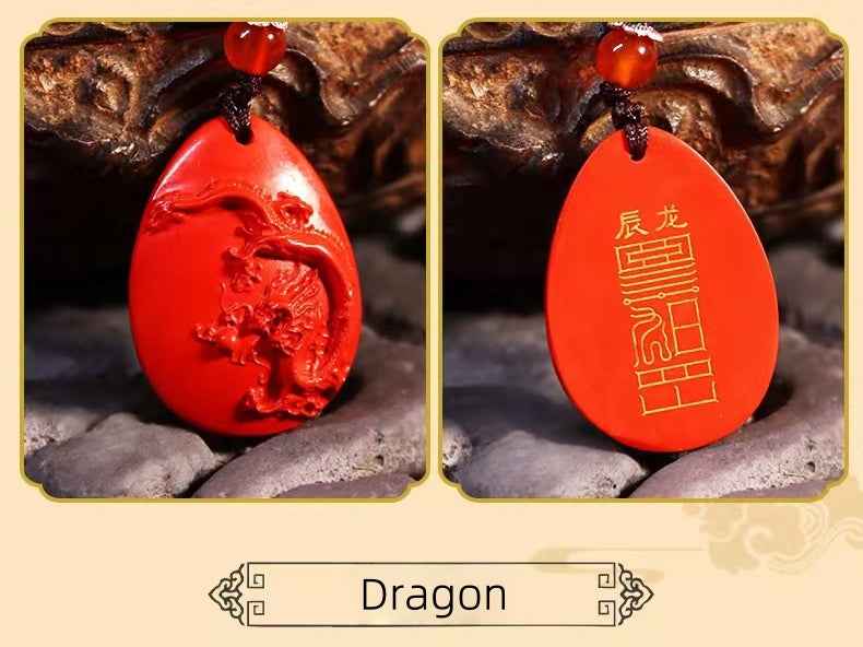 12 Chinese Zodiac Cinnabar Pendants – Personalized Protection & Cultural Elegance